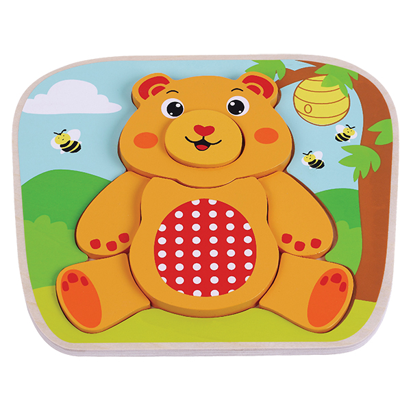 ���� ����� ���� pit toys