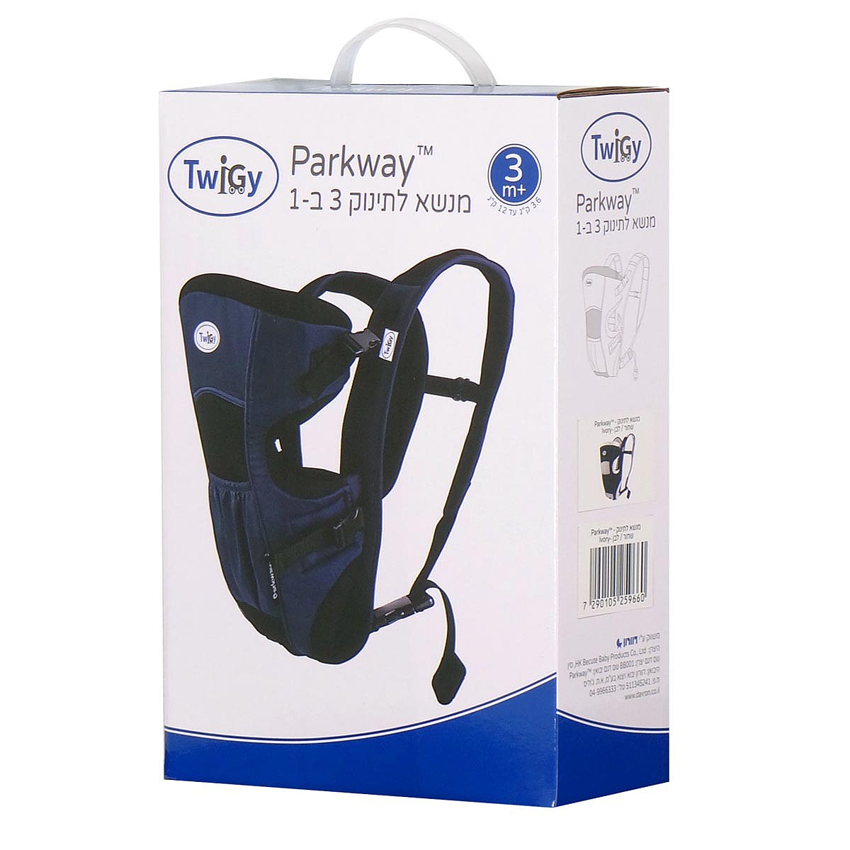 ���� ������ 3 �-1 �������� - �Parkway