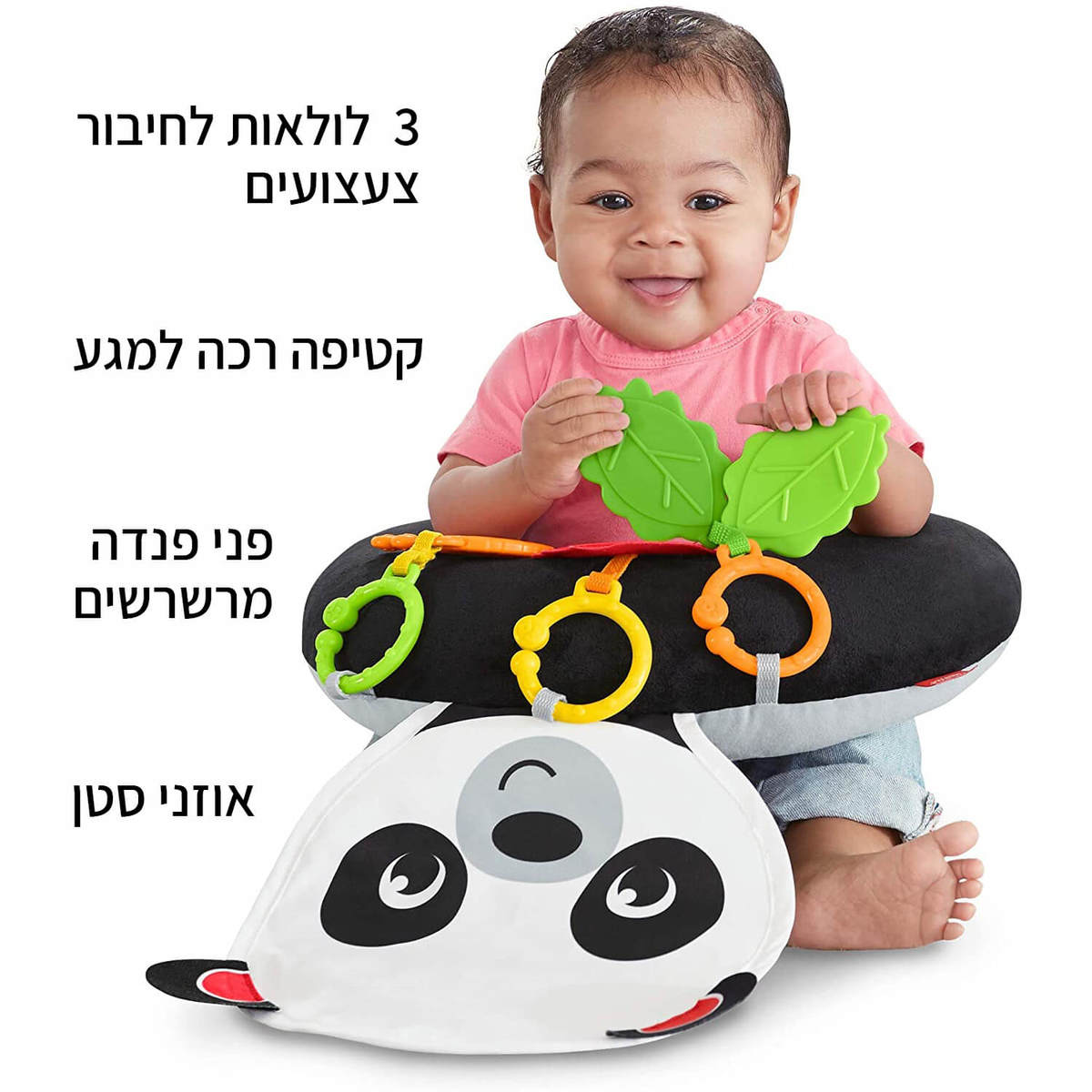���� ����� ���� ���� ����� fisher-price