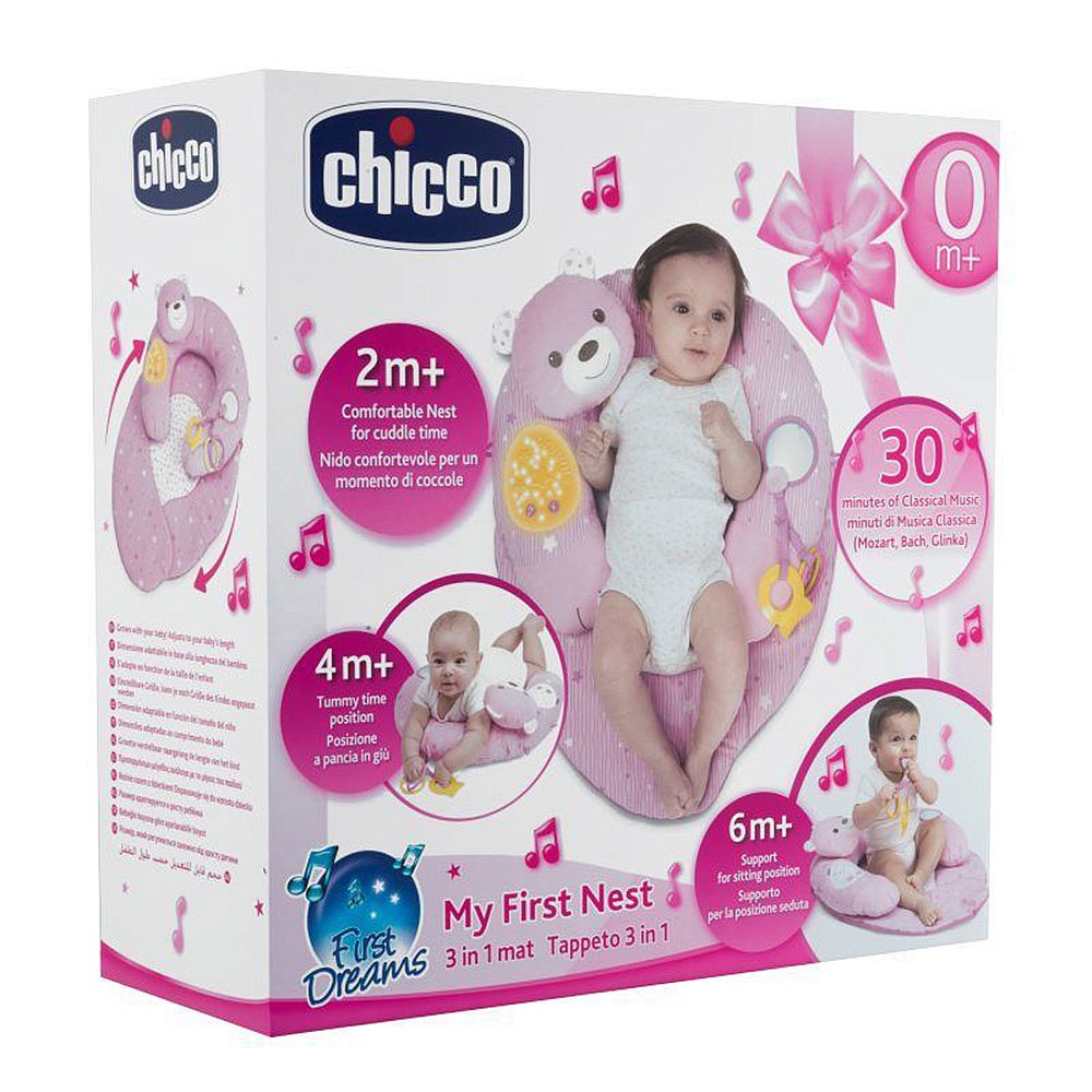 ���� ������ ����� 3 �-1 - Toy FD My First Nest
