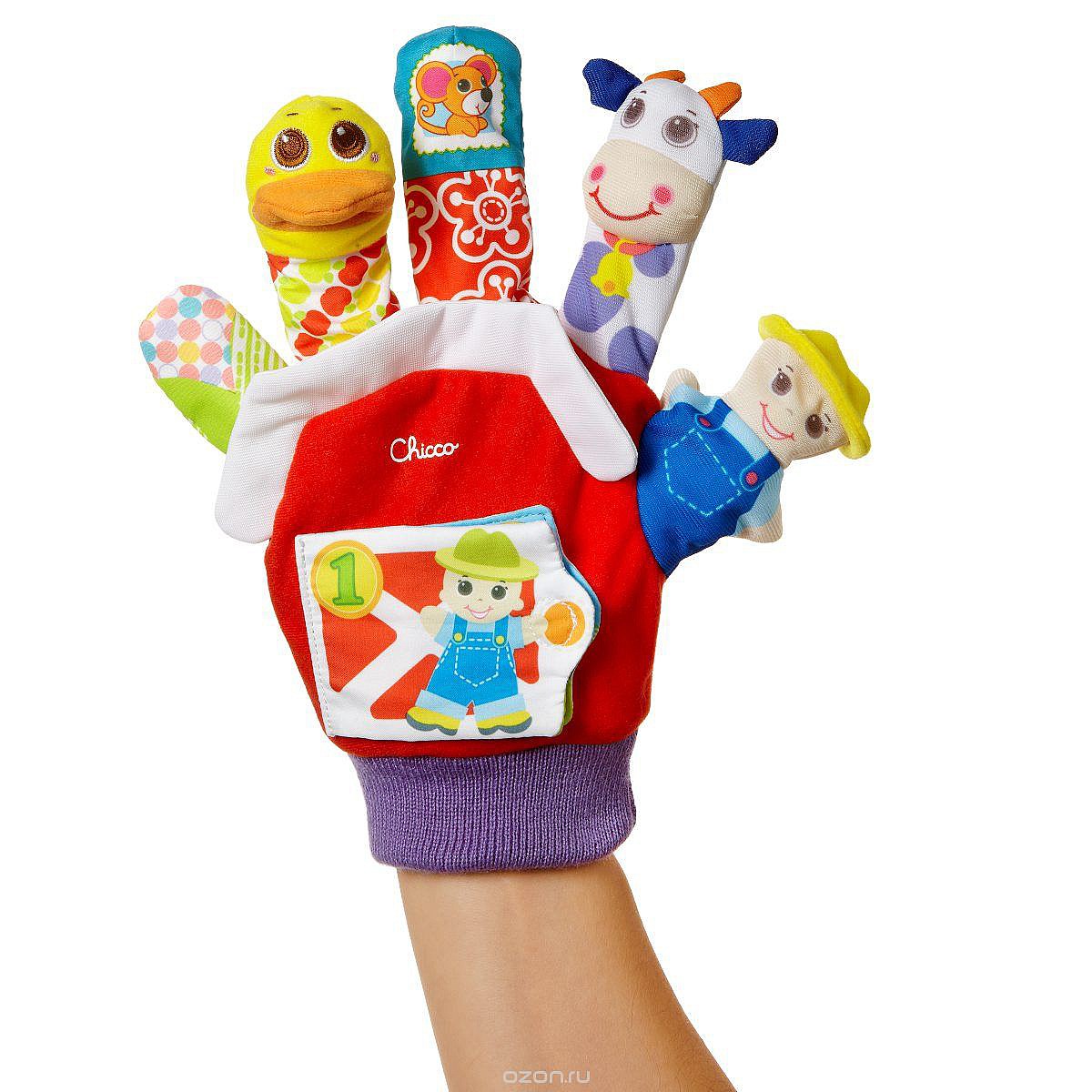 ���� ����� ���� ����� - Farmyard Finger Puppet