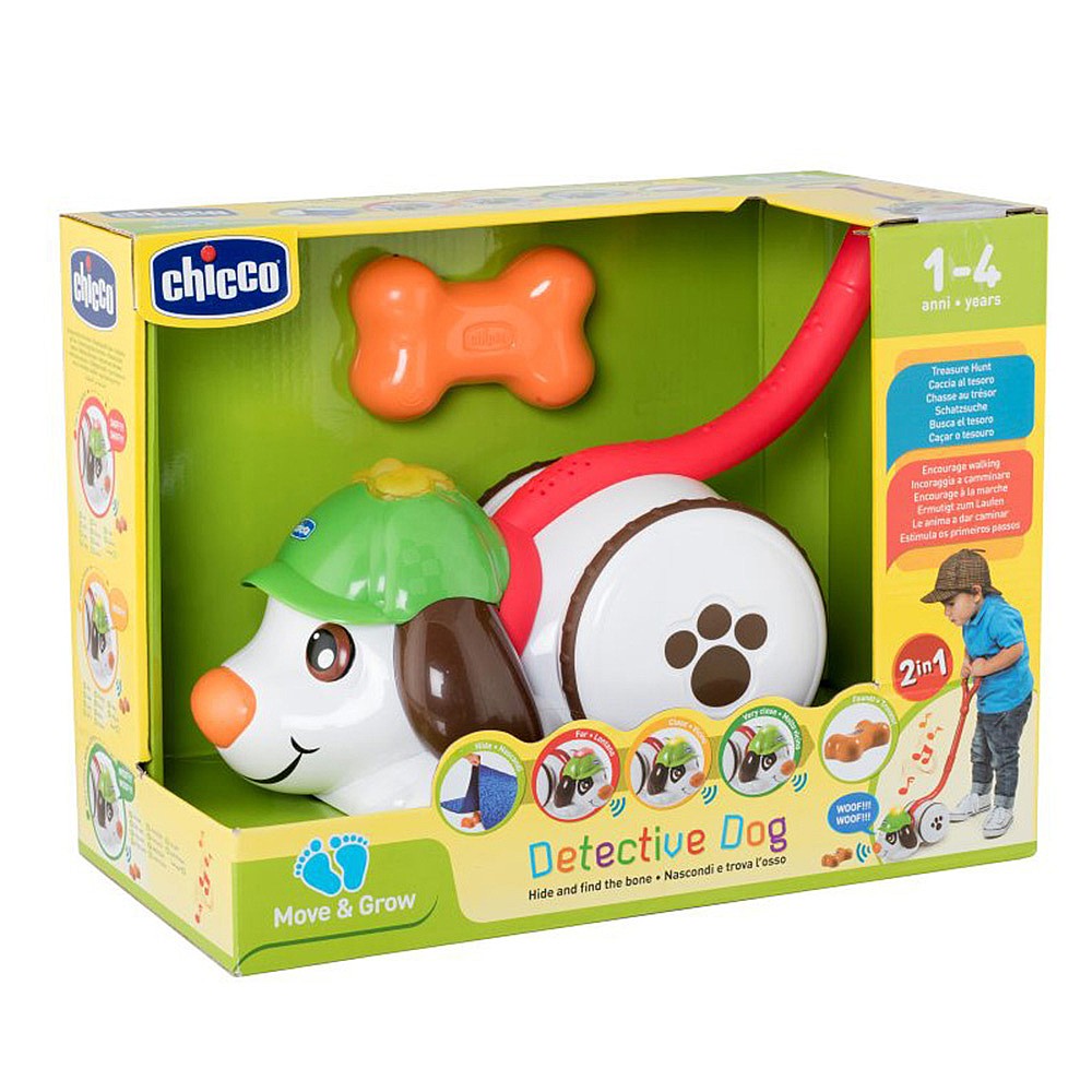 ��� ����� - Detective Dog