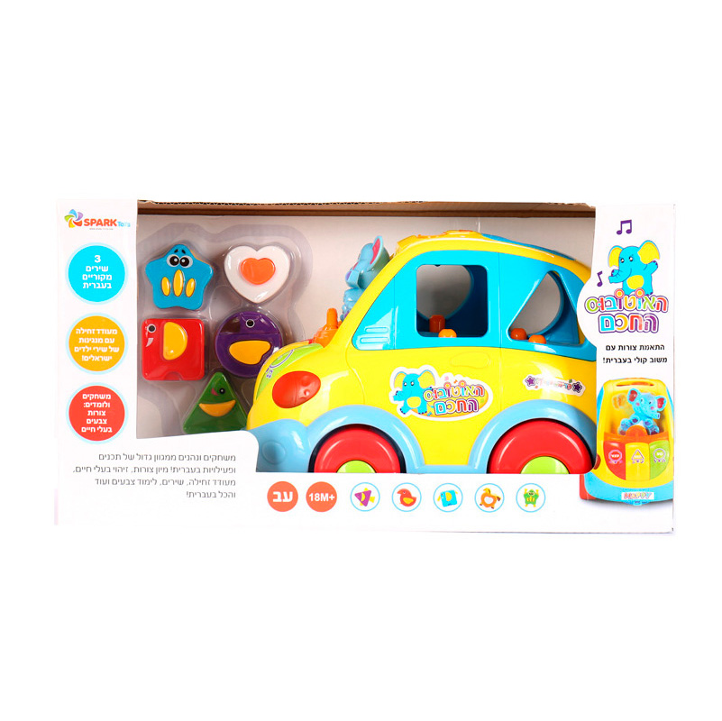 �������� ���� spark toys