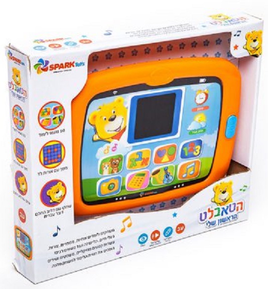 ������ ������ ��� spark toys