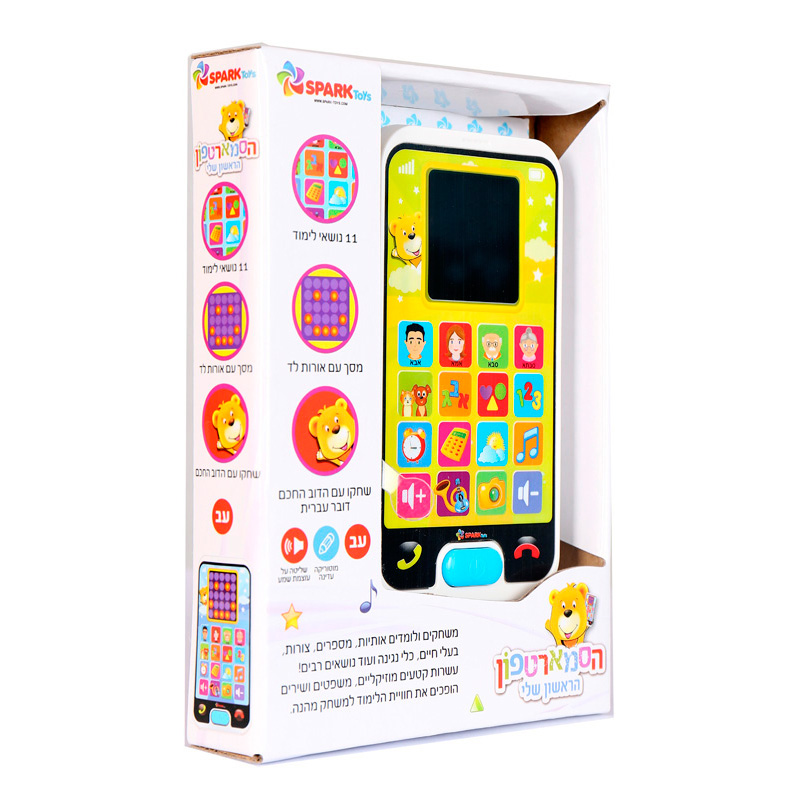 ��������� ������ ��� spark toys