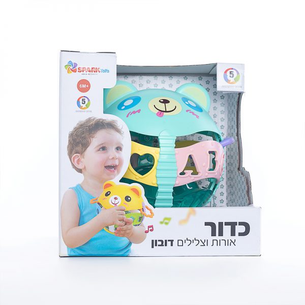 ���� ����� ������� ����� spark toys