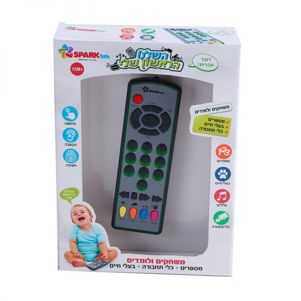 ���� ������ ��� ���� ����� spark toys