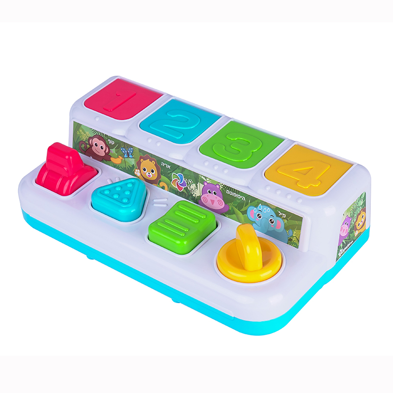 ���� ������ ���� ����� spark toys
