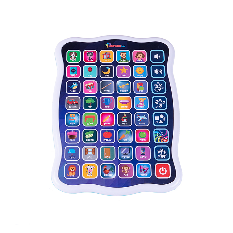 ����� 40 ����� ������� ���� ����� spark toys