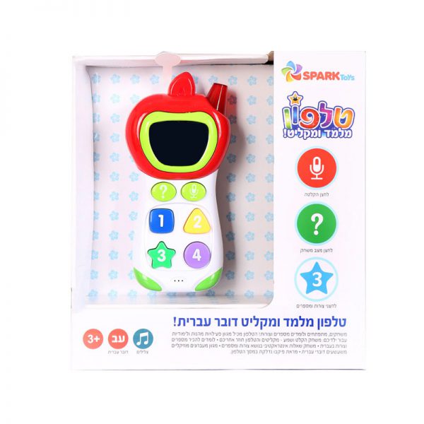 ����� ���� ������ ���� ����� spark toys