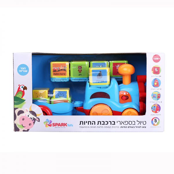 ���� ���� ���� spark toys