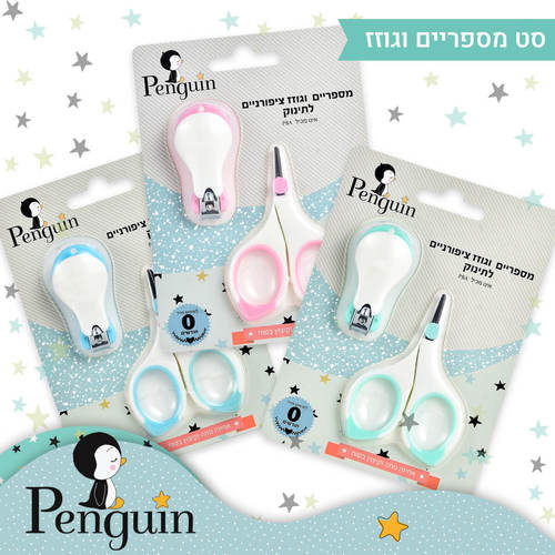 �� �������+���� ��������� ������/����/���� Penguin