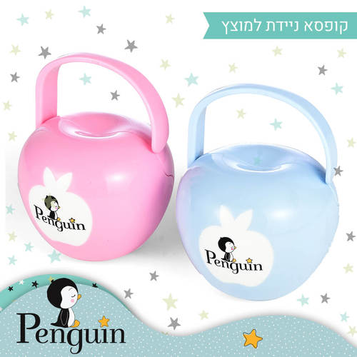 ����� ����� Penguin