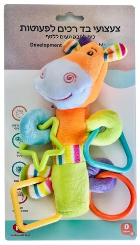 ����� �� �� ����� + ����� ���� Iam toys