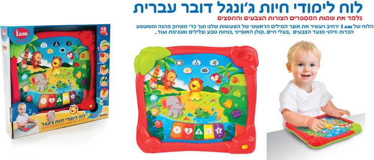 ��� ������ ���� ����� - WINFUN