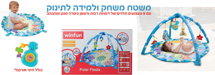 ���� ���� ������ ������ - WINFUN