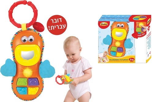 ����� ����� ������ ��� - ���� ����� WINFUN