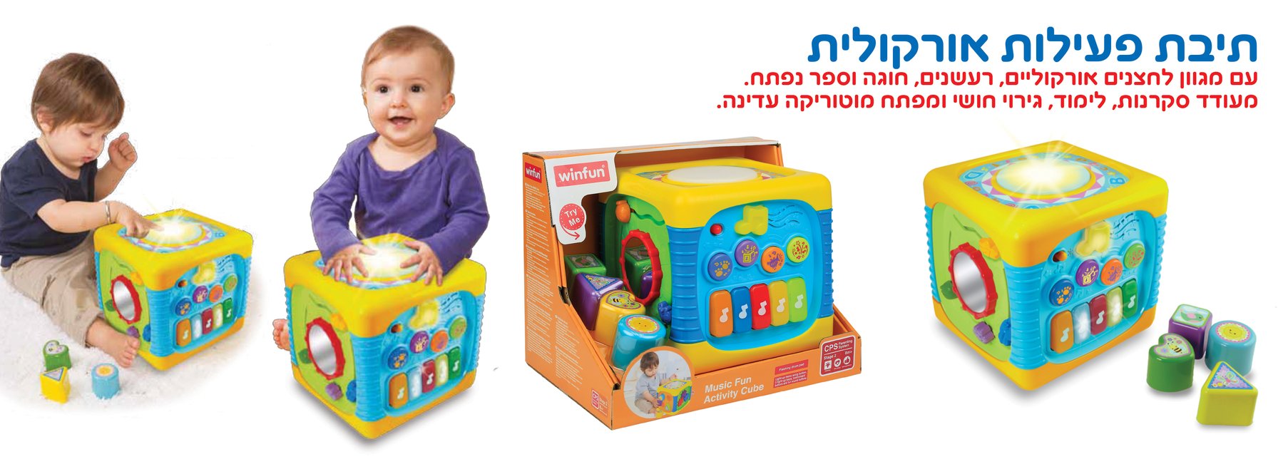 ����� ������ �������� - WinFun