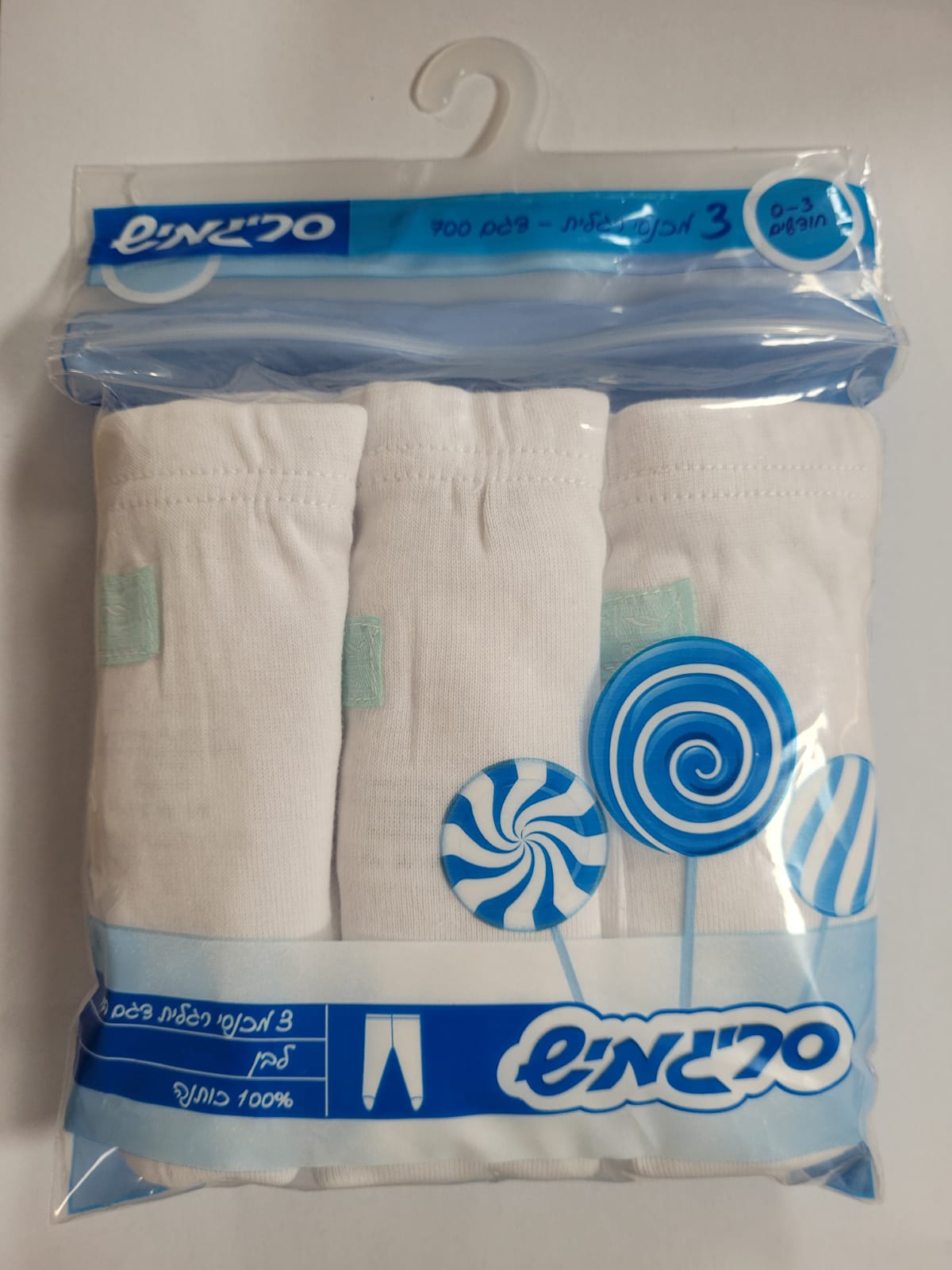 מכנסי רגלית סריגמיש