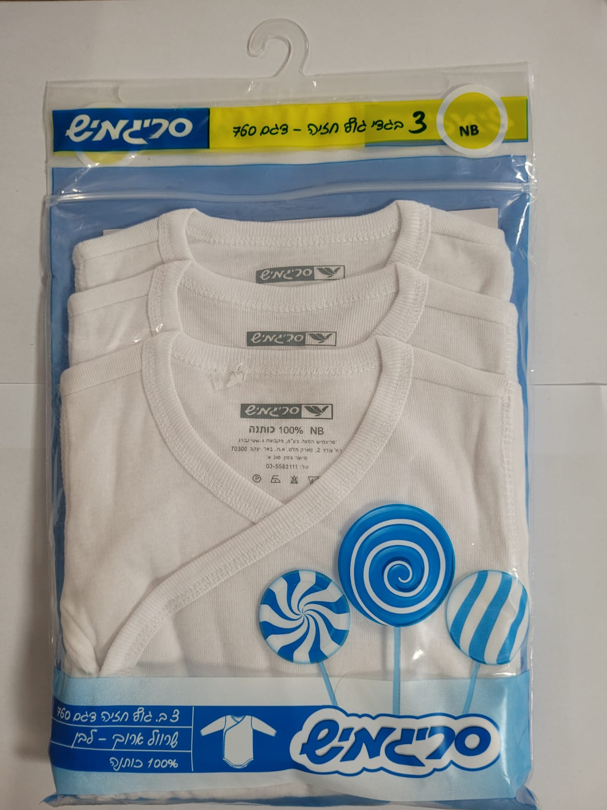 ������ ���� ��� ���� 100% ����� ������� - NB � 0-3