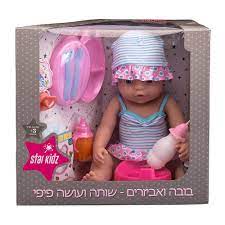 בובה 18″ עם אביזרים בובה 18″ עם אביזרים
