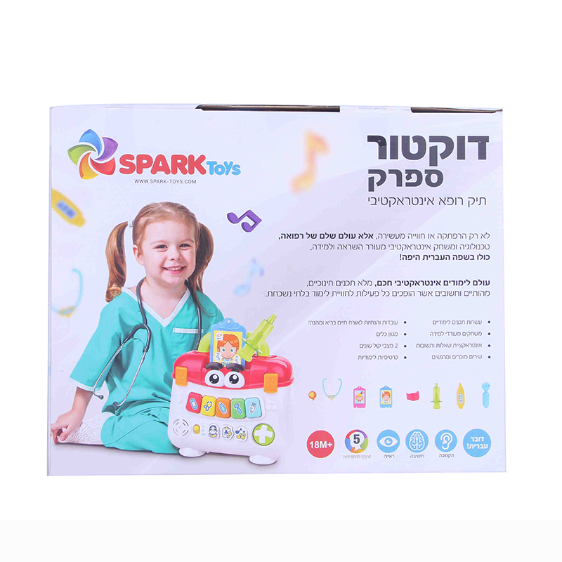 ������ ����-���� ���� ����� ����� spark toys