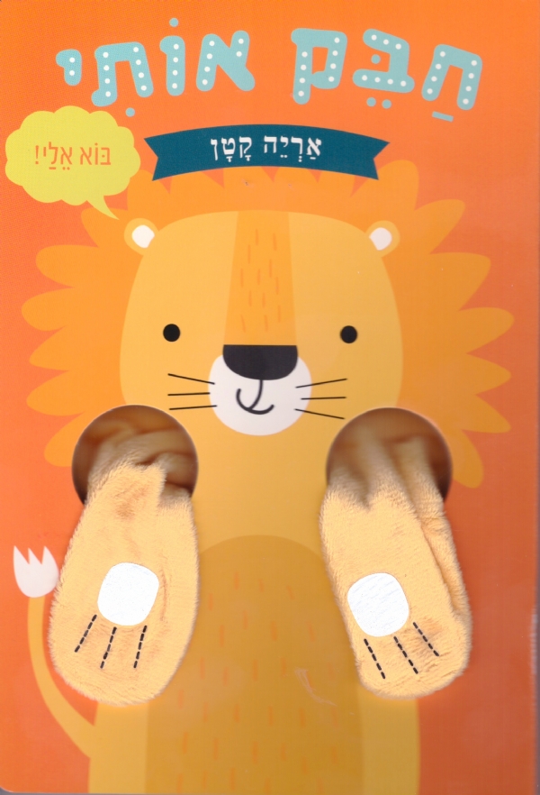 ��� ��� ���� ���� ���