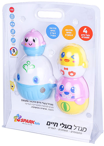 מגדל בעלי חיים מגדל בעלי חיים