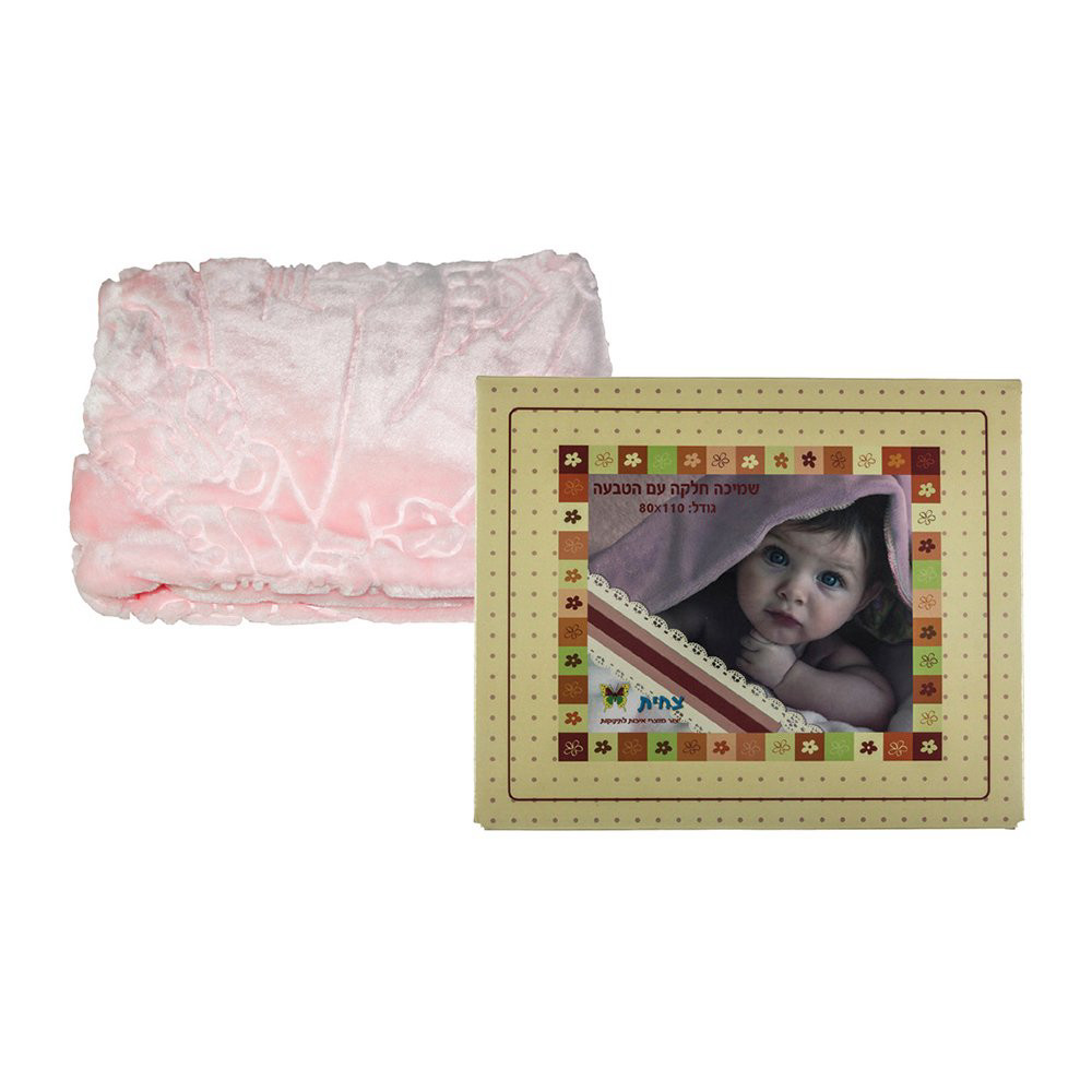 ����� ����� ������ ���� ����