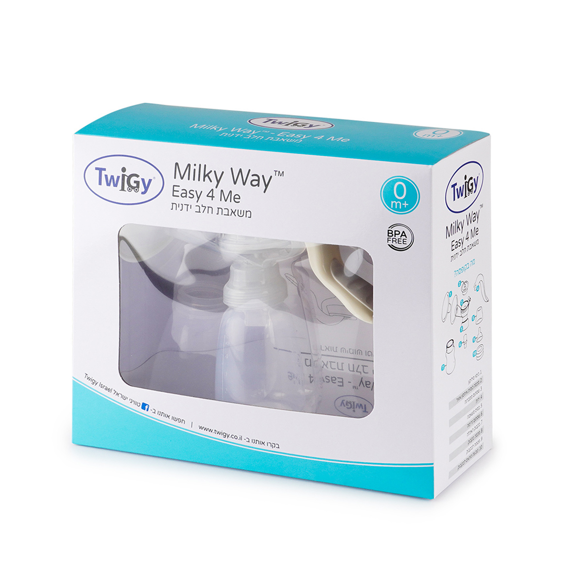 ����� ��� ����� � Milky Way� Easy 4 Me