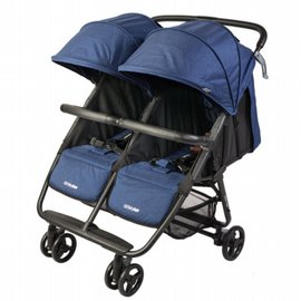 עגלת תאומים או אחים קלילה ומאובזרת קוויקלי Quickly - אפור בייבי סייף