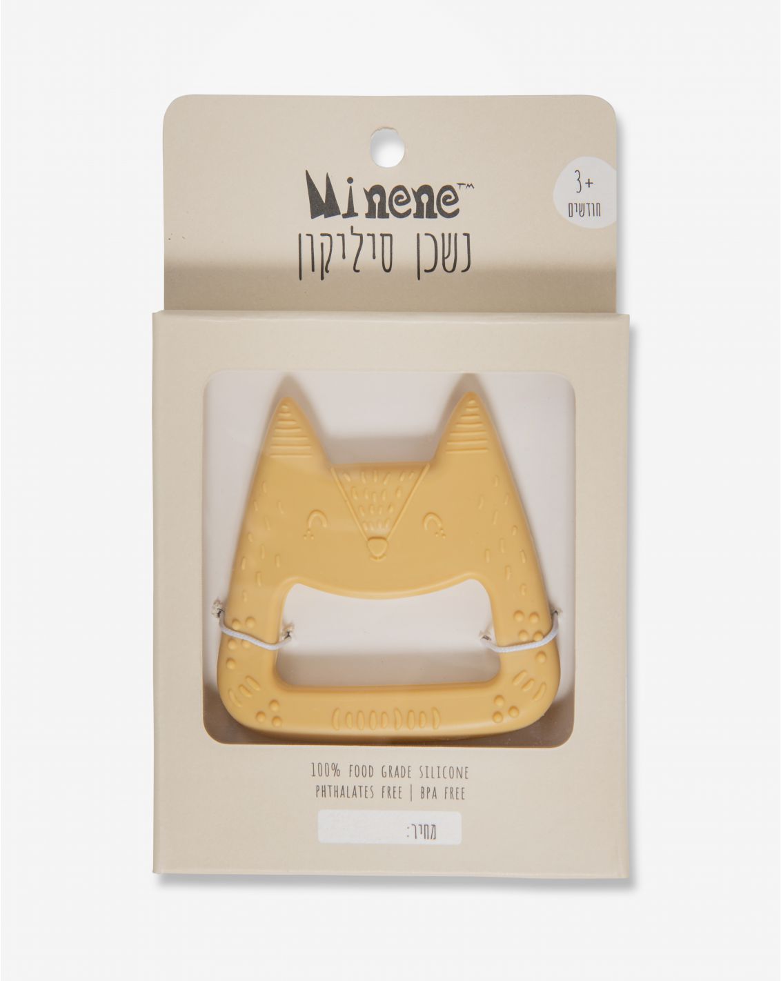 ���� ������� ����� minene ����