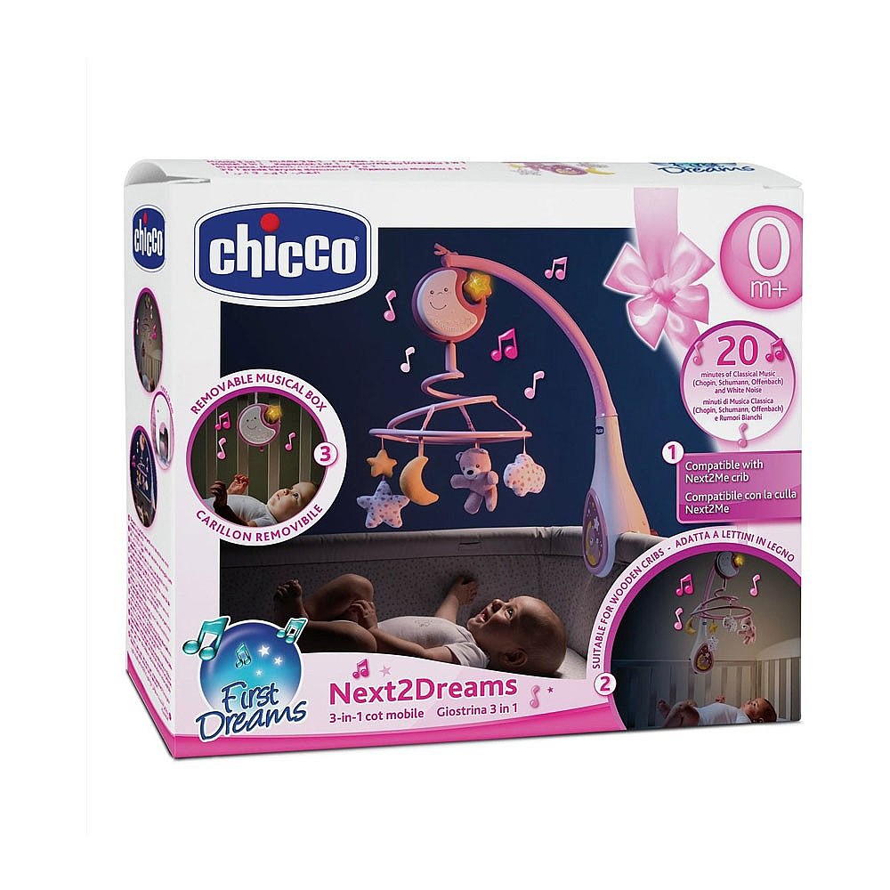 ������ ������� ������ ��� - Toy FD Next 2 Dreams