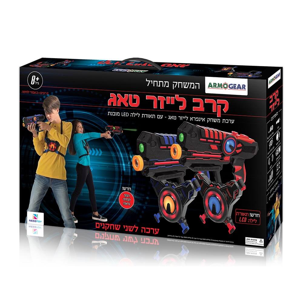 ���� ����� ��� - ARMOGEAR ������!