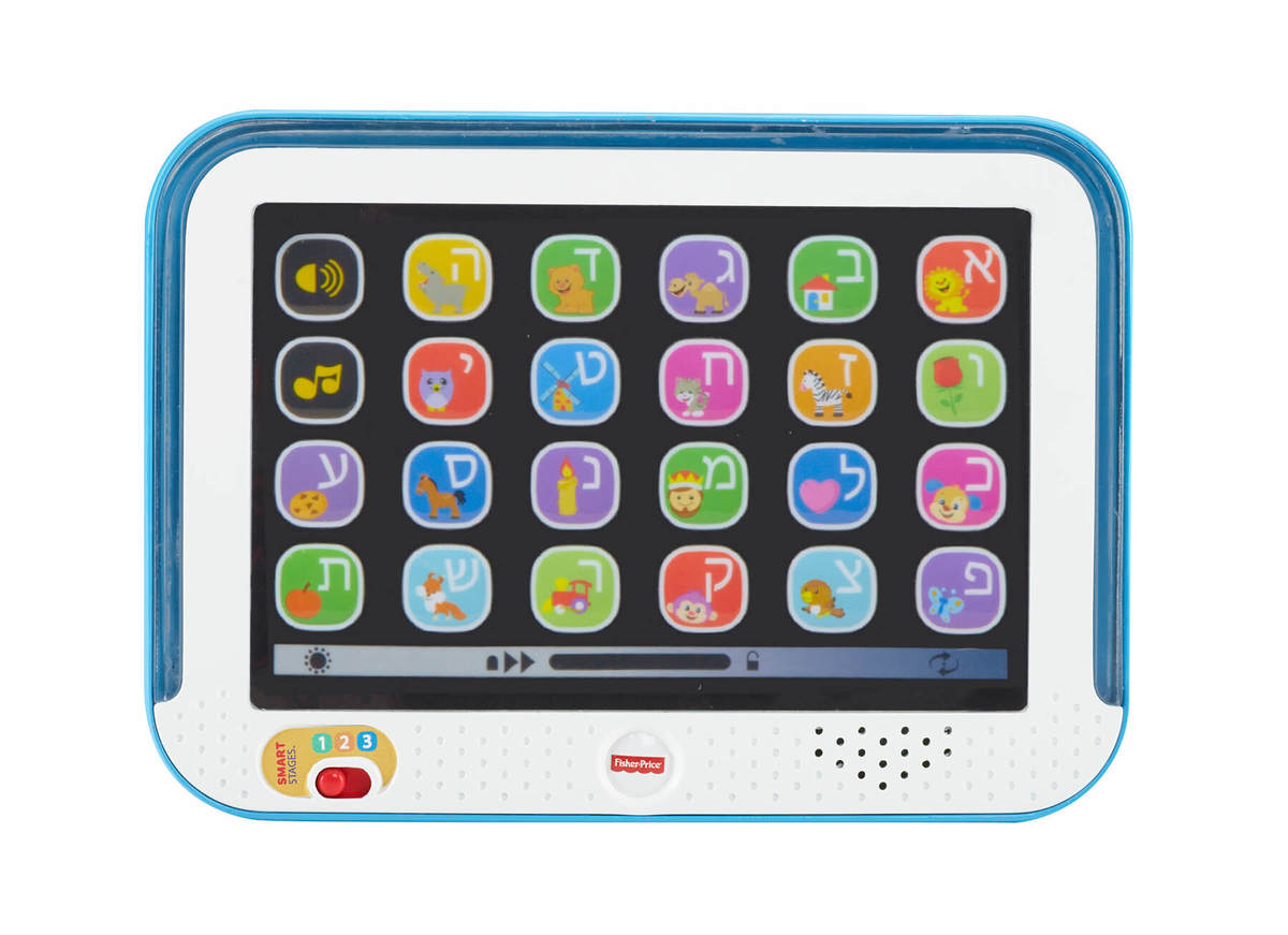 ����� ���� ����� ���� ����� - FISHER PRICE