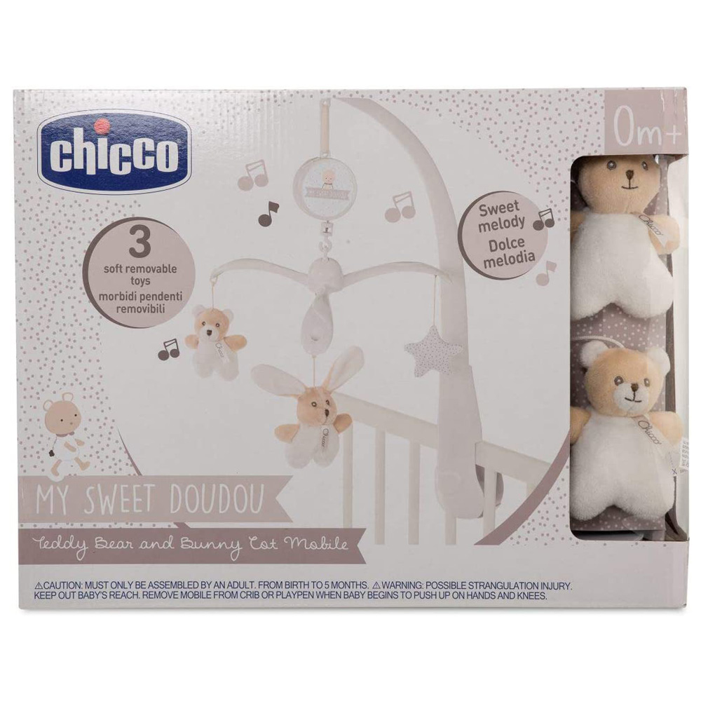 ������ ���� �� ����� �� ����� ����� - Toy MSD Cot Mobile 