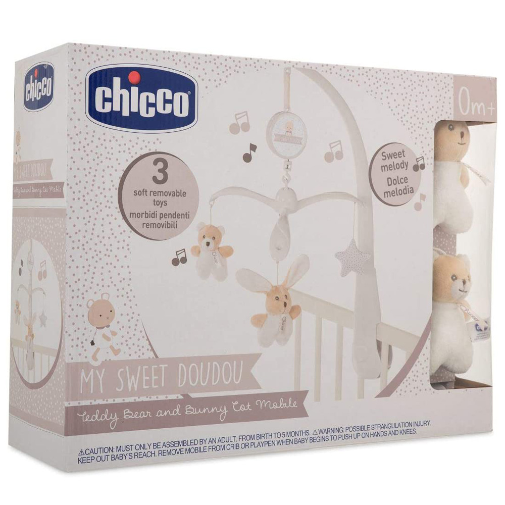 ������ ���� �� ����� �� ����� ����� - Toy MSD Cot Mobile 
