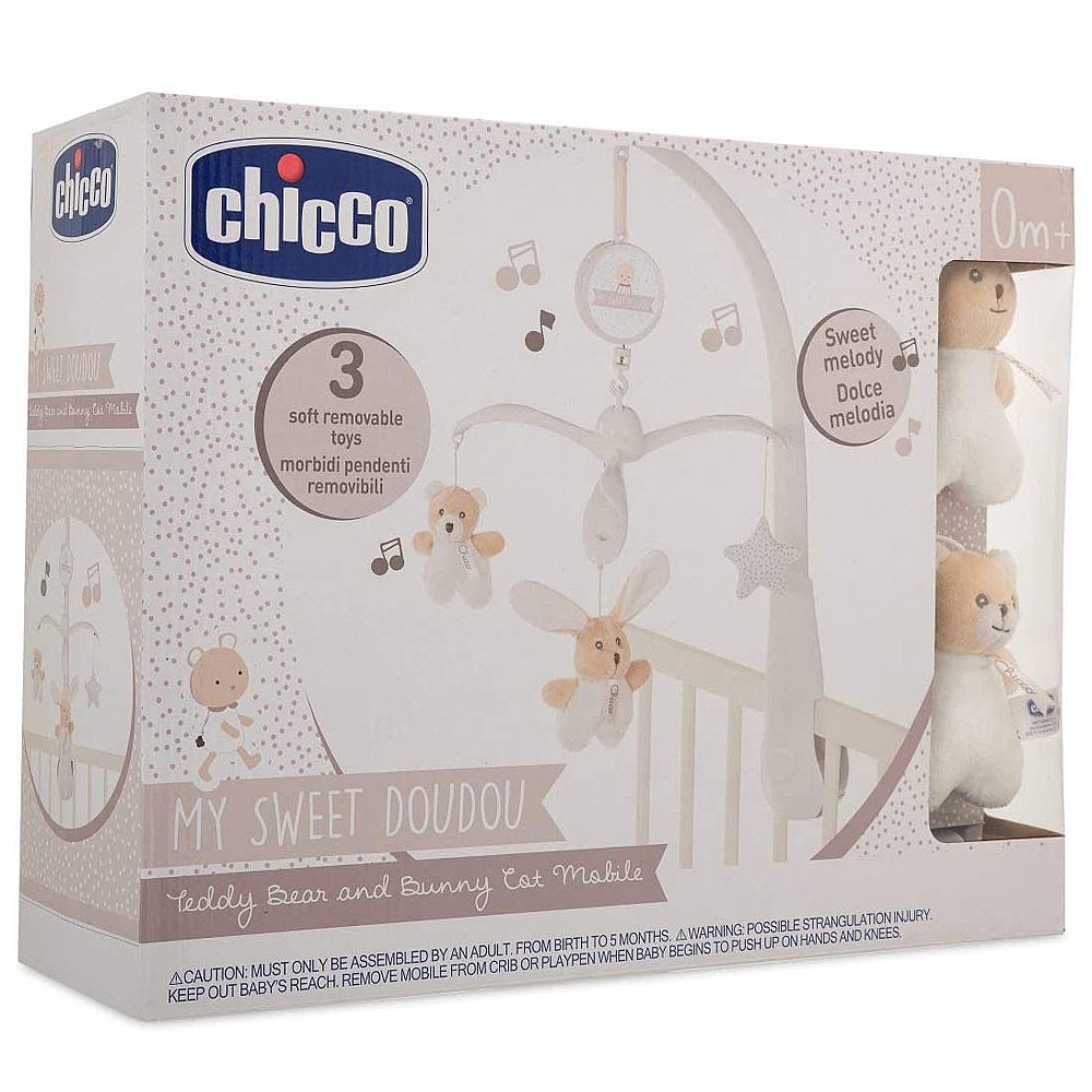 ������ ���� �� ����� �� ����� ����� - Toy MSD Cot Mobile 