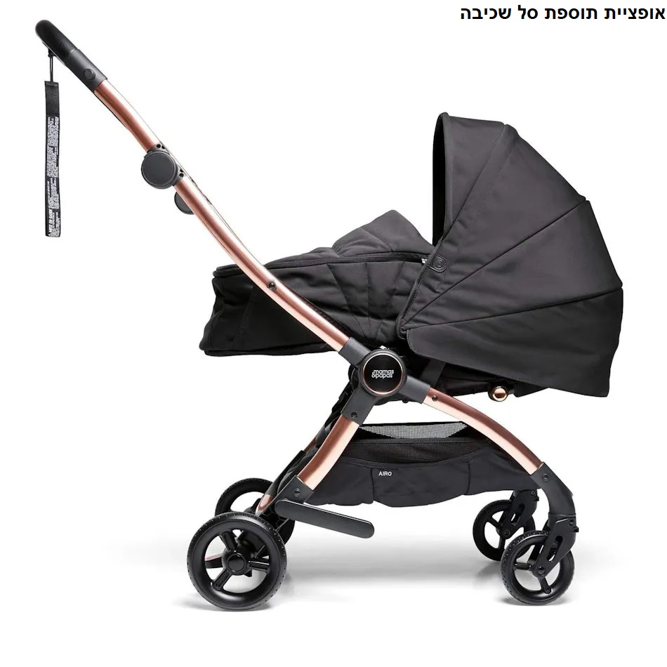 MAMAS&PAPAS AIRO ������ ���� ������� ROSE GOLD