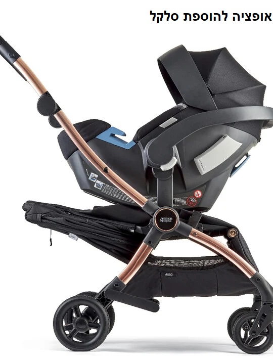MAMAS&PAPAS AIRO ������ ���� ������� ROSE GOLD