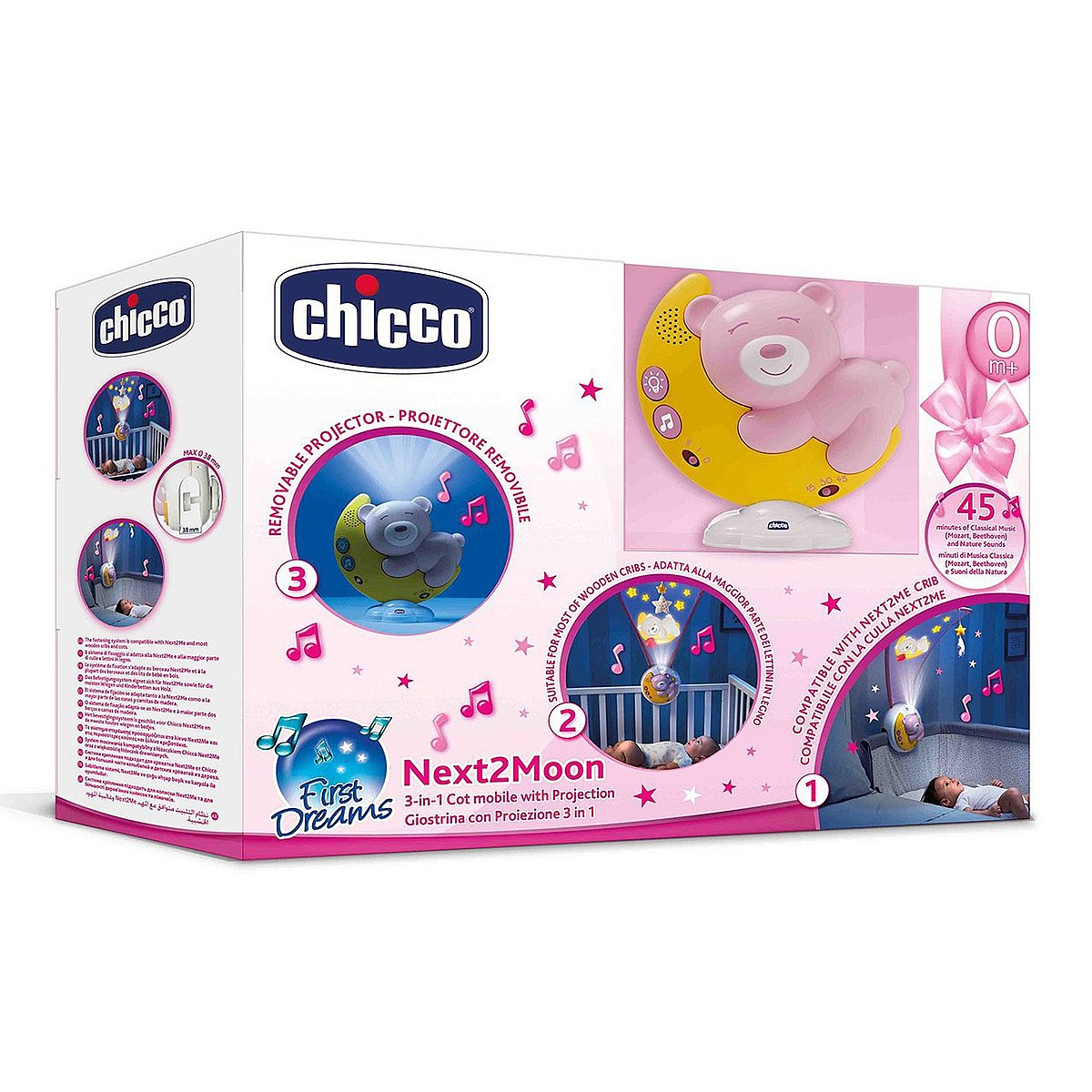 ������ ����� ����� ��� ��� ������� - Next 2 Moonlight Chicco