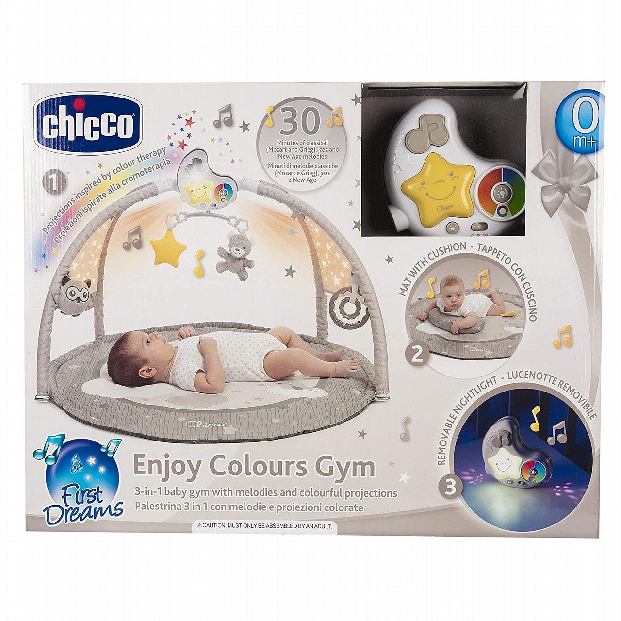 ���� ������ ���� ������� 3 �- 1 - Toy FD Enjoy Colors Playgym Neutral