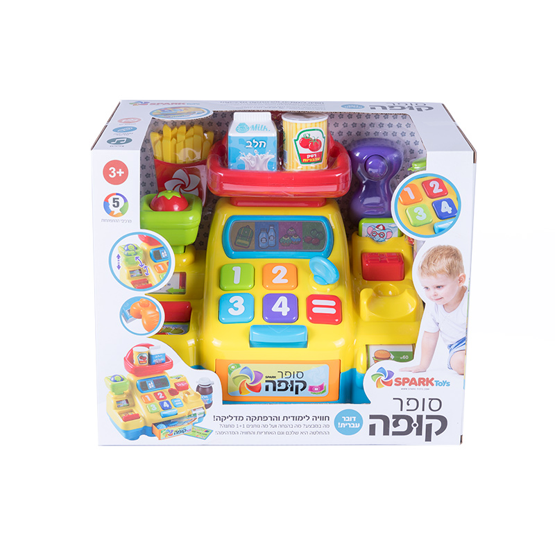 ���� ���� ����� ����� spark toys