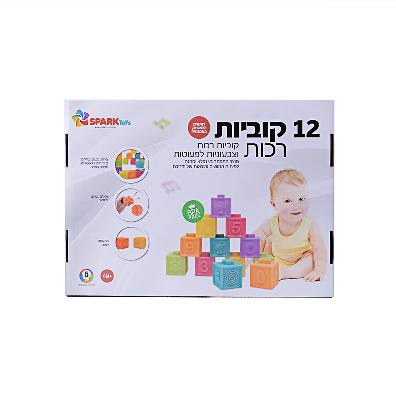 �� 12 ������ ���� spark toys
