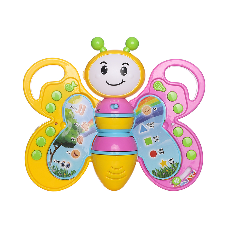 ���� ������ �������� ���� ����� spark toys