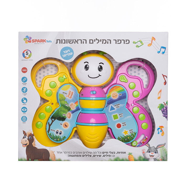 ���� ������ �������� ���� ����� spark toys