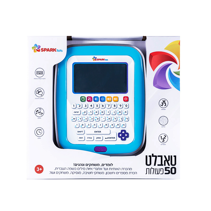 ����� 50 ������ spark toys