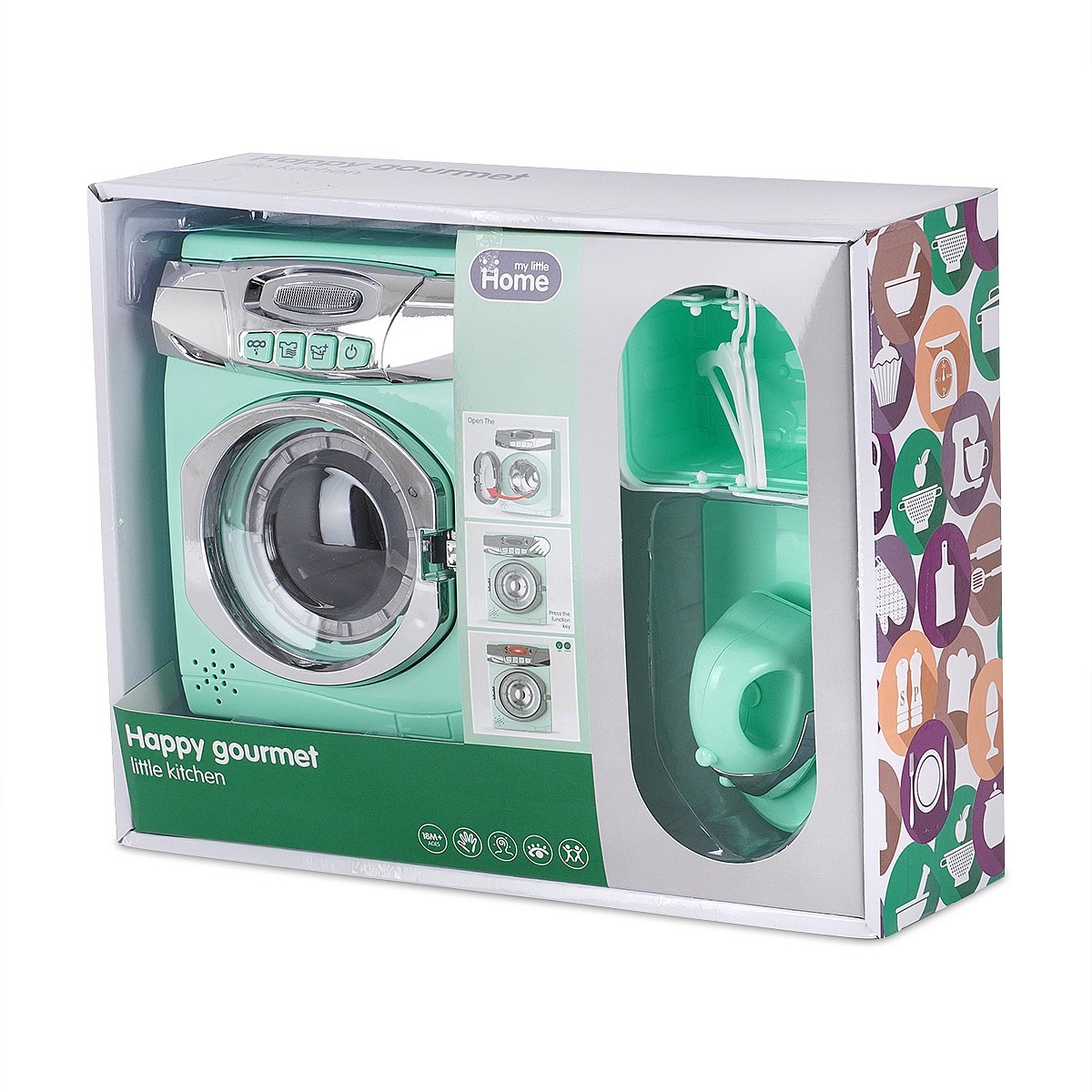 �� ����� ����� - Washing Machine Set