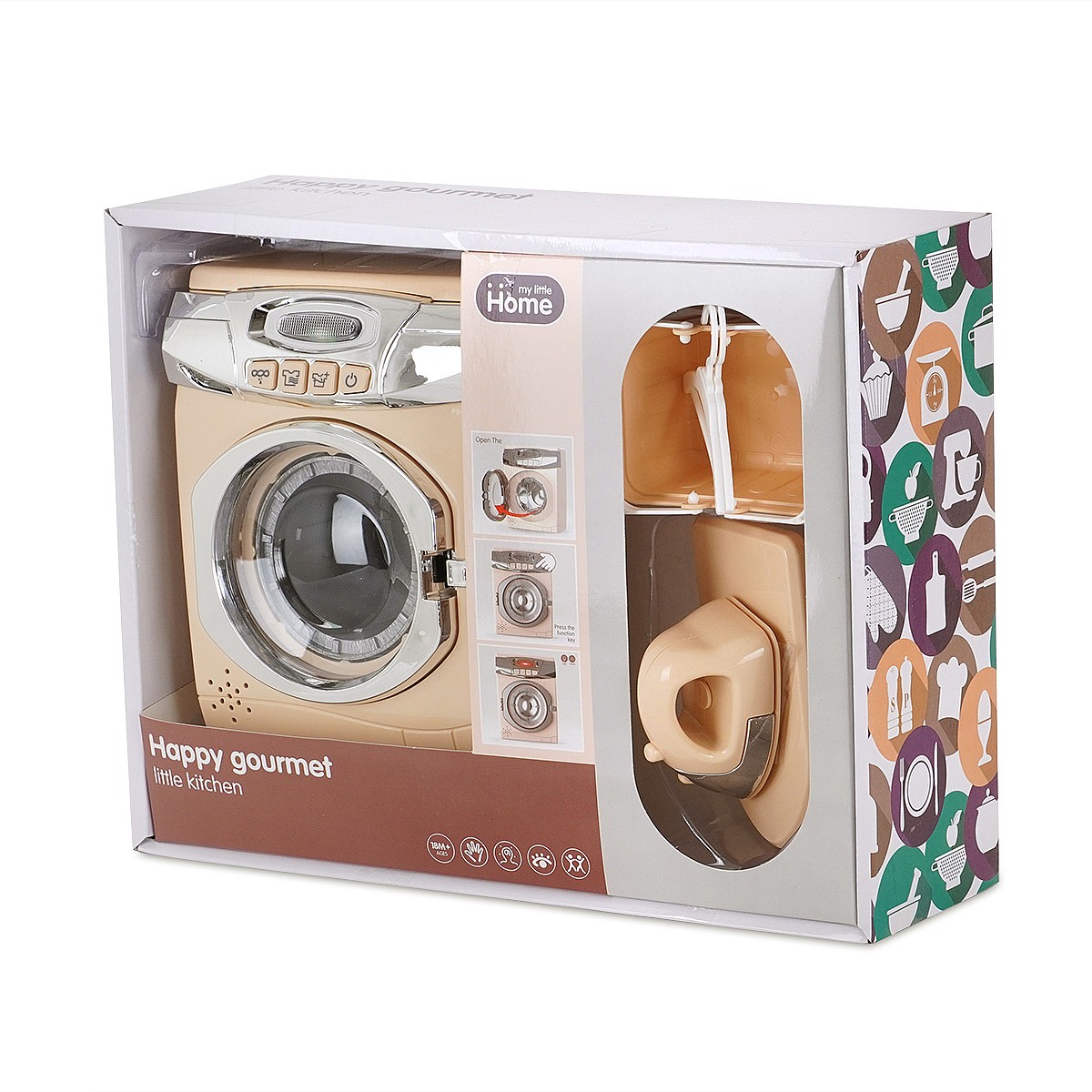 �� ����� ����� - Washing Machine Set