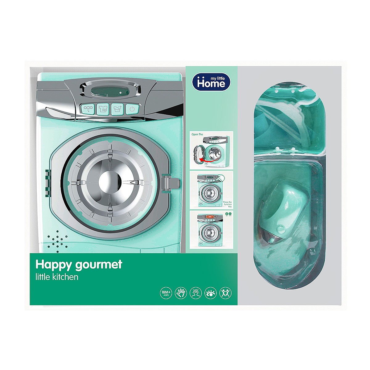 �� ����� ����� - Washing Machine Set